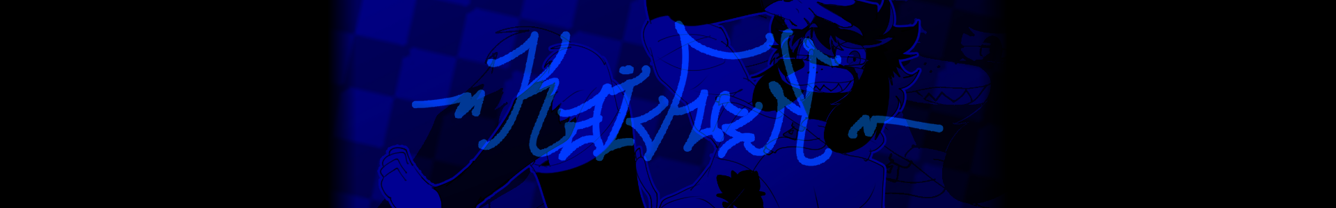 Site Banner